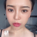 發(fā)際線用戶圖片