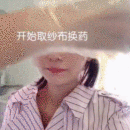 發(fā)際線用戶(hù)圖片