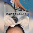 發(fā)際線用戶圖片